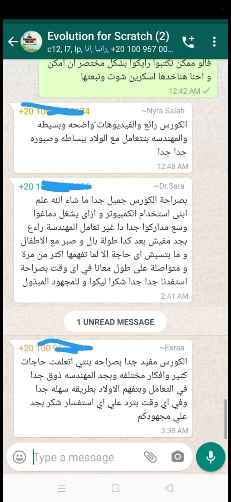 WhatsApp Image 2024-04-19 at 15.52.28_78038066