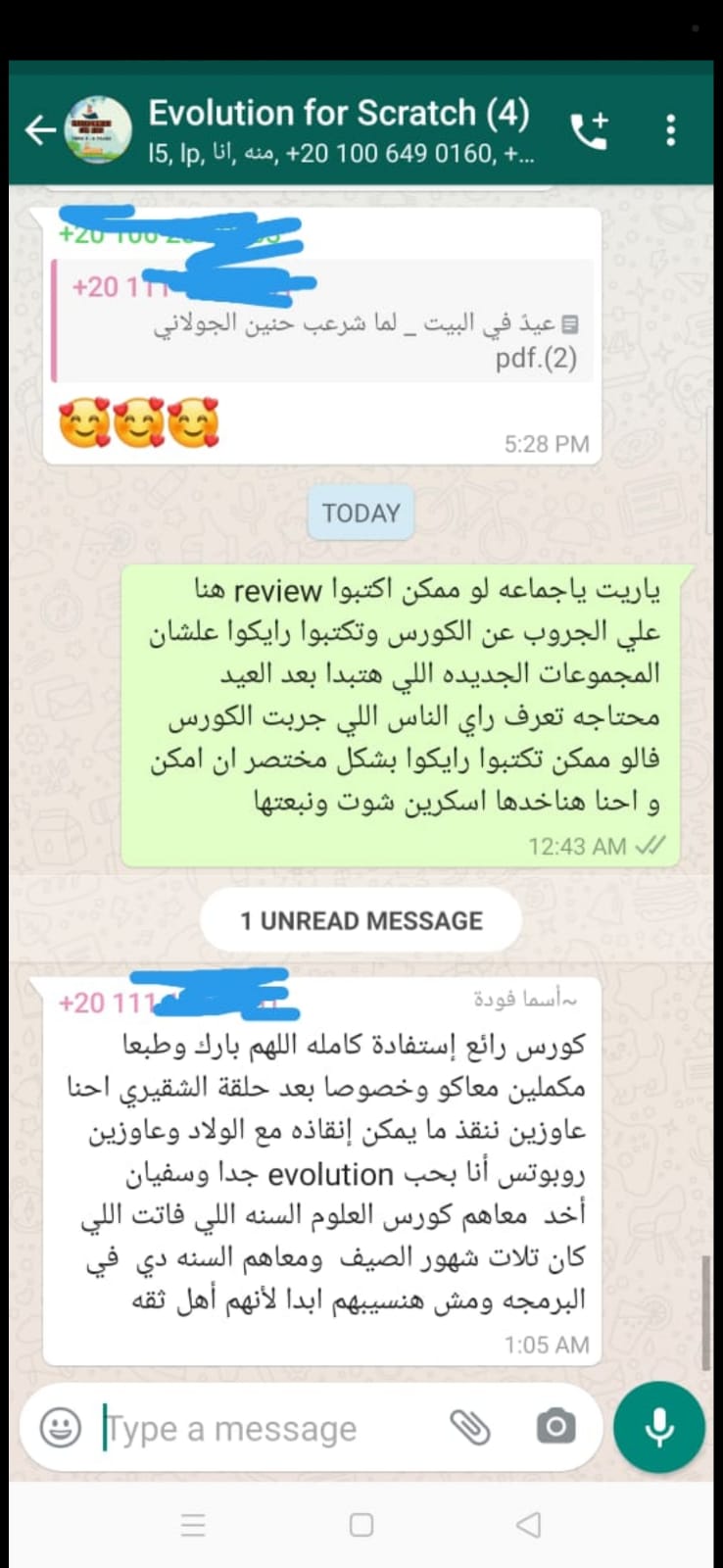 WhatsApp Image 2024-04-19 at 15.52.29_715c99ab