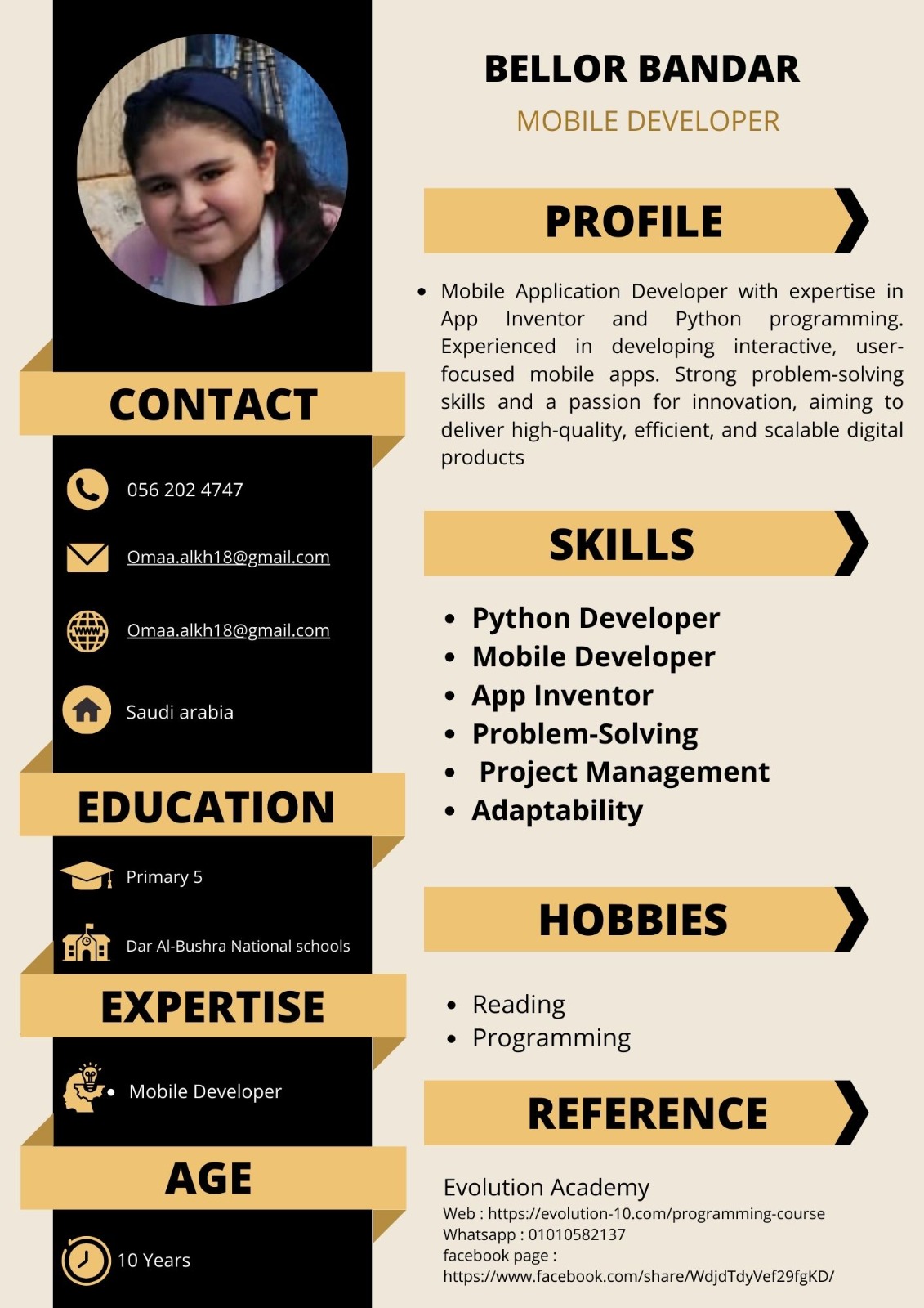 WhatsApp Image 2025-04-16 at 23.11.05_d5a96350