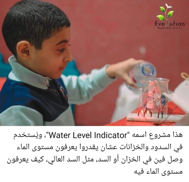 WhatsApp Image 2025-04-16 at 23.25.05_5ea1e730