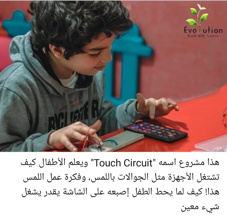 WhatsApp Image 2025-04-16 at 23.25.05_f32c8a7b