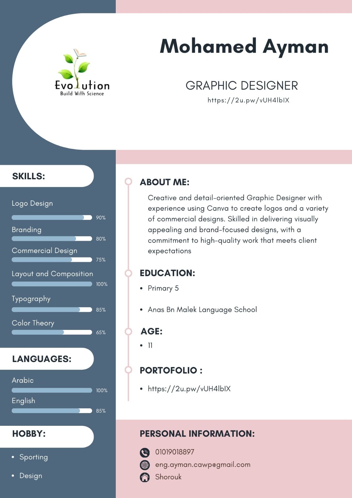 WhatsApp Image 2025-04-16 at 23.40.36_6864dacc