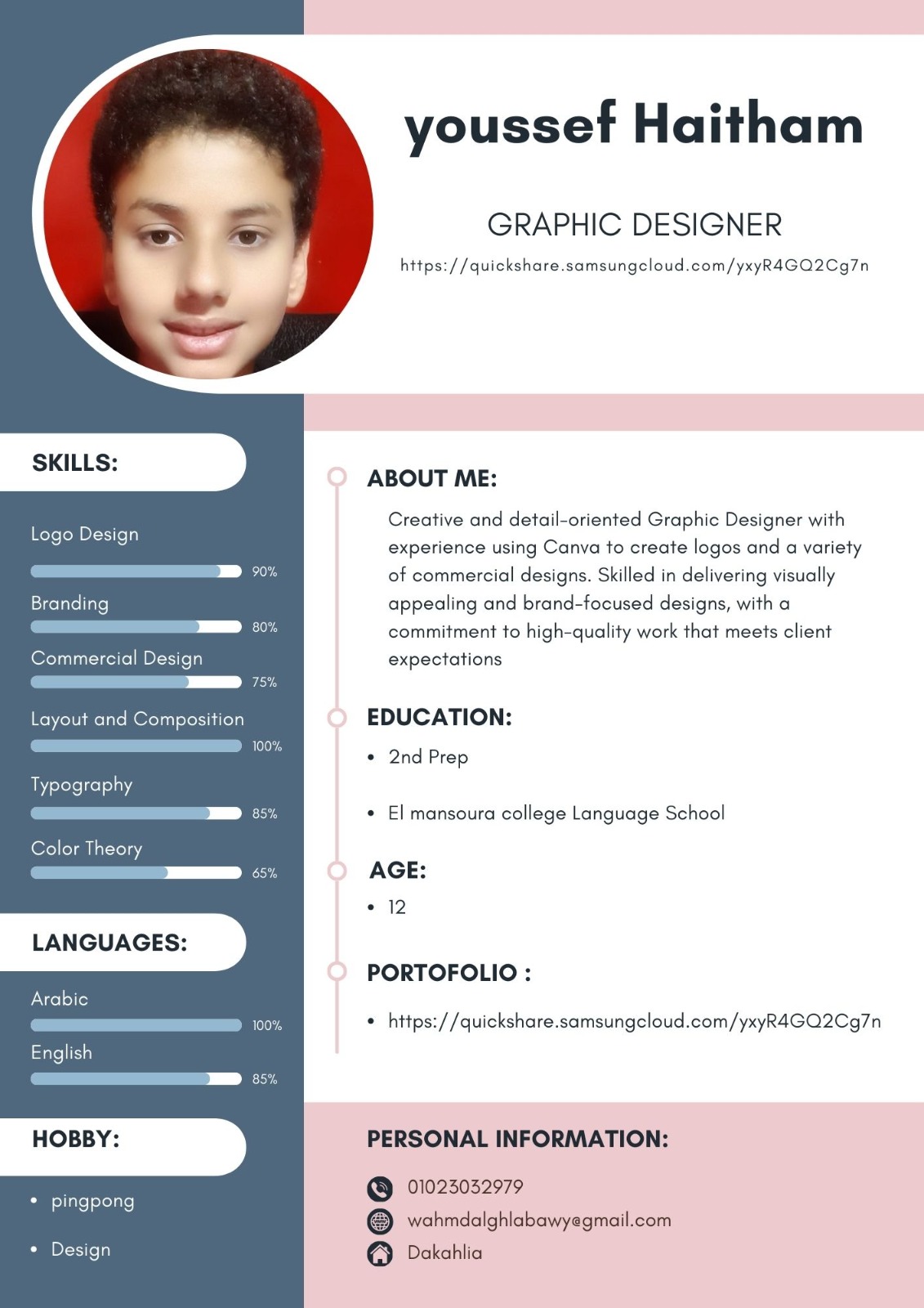 WhatsApp Image 2025-04-16 at 23.40.37_d99cf315