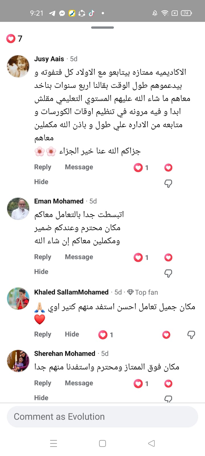 WhatsApp Image 2026-01-03 at 10.44.21 PM