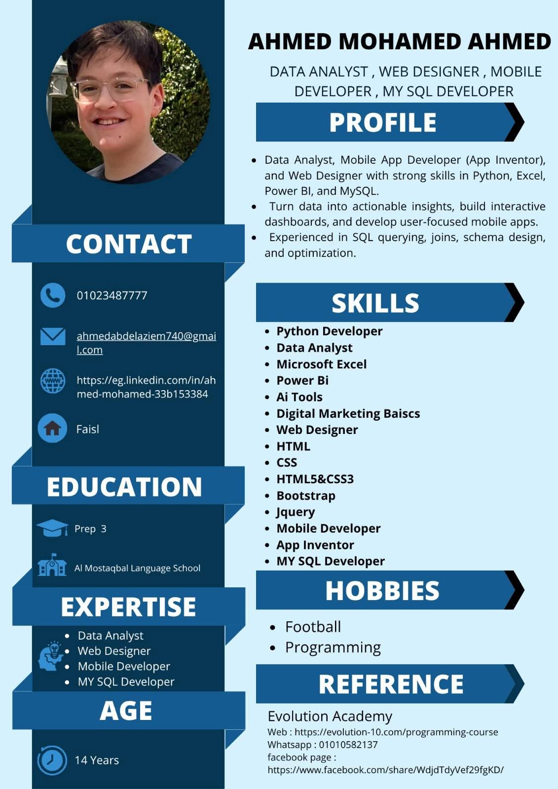 WhatsApp Image 2026-01-20 at 5.47.47 PM (2)