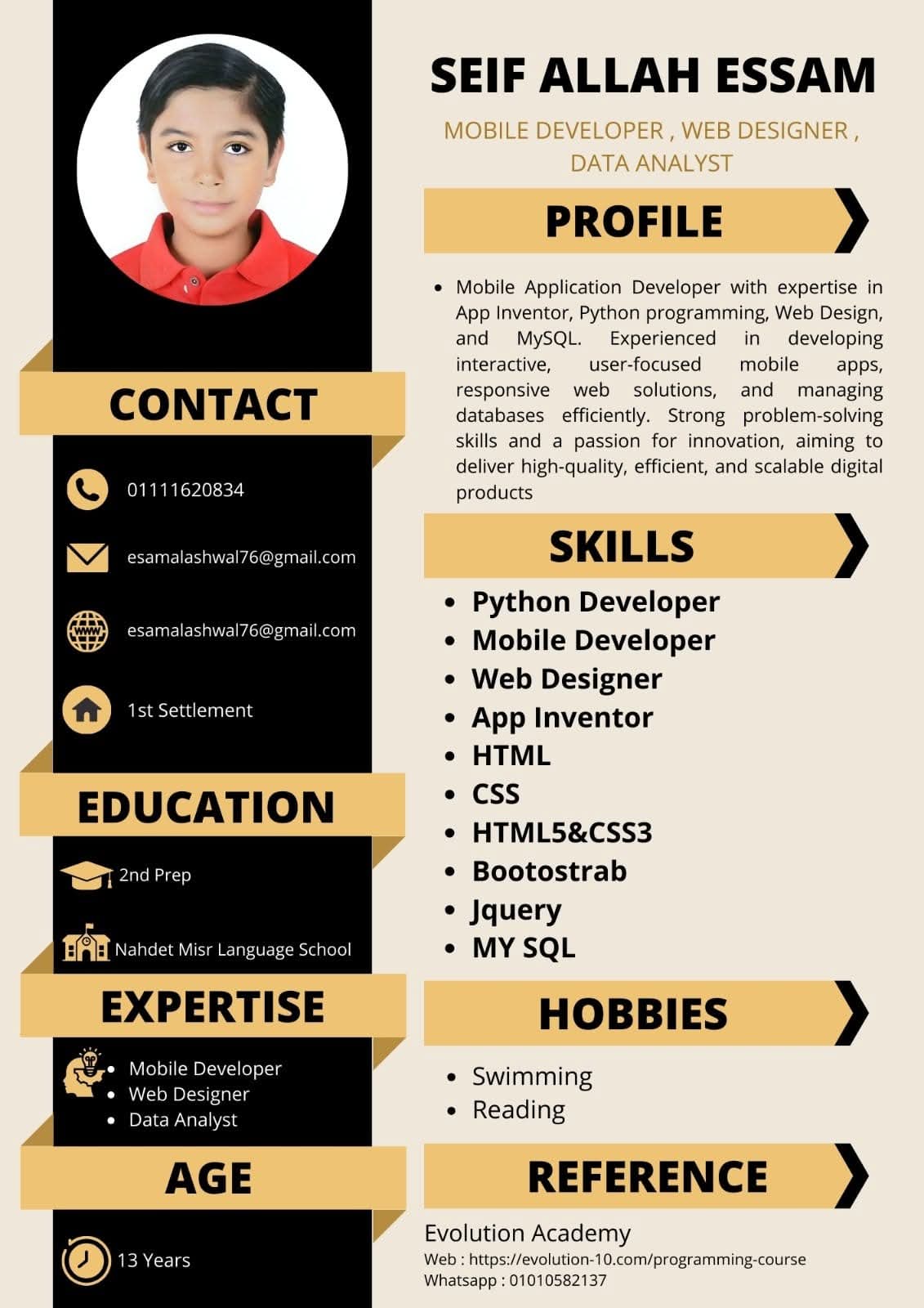 WhatsApp Image 2026-01-20 at 5.47.50 PM