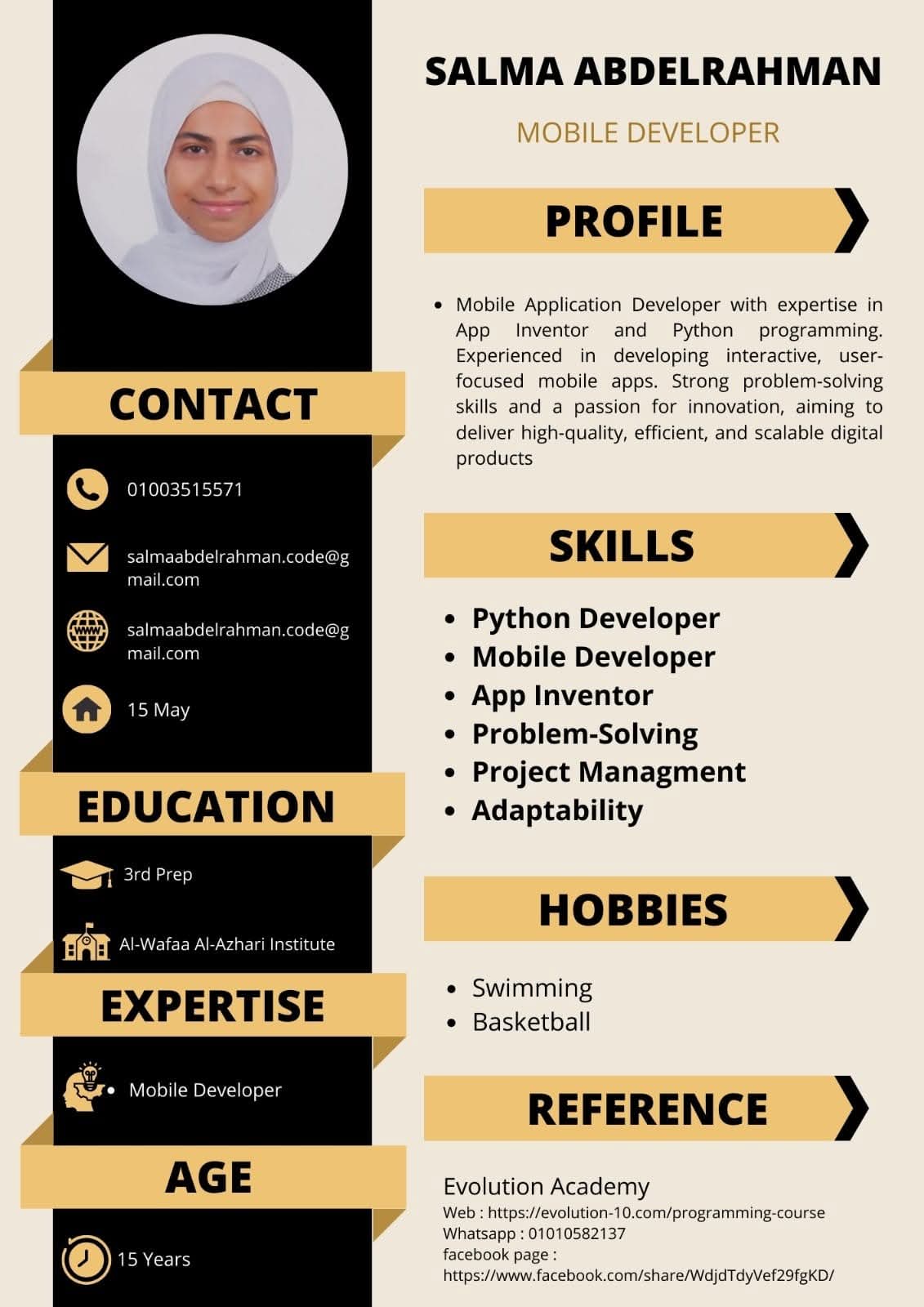 WhatsApp Image 2026-01-20 at 5.47.51 PM (2)