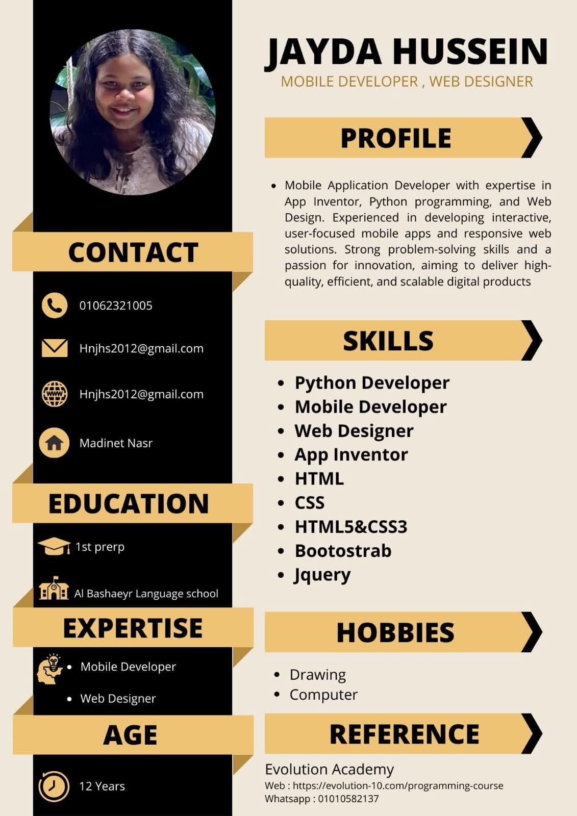 WhatsApp Image 2026-01-20 at 5.47.51 PM