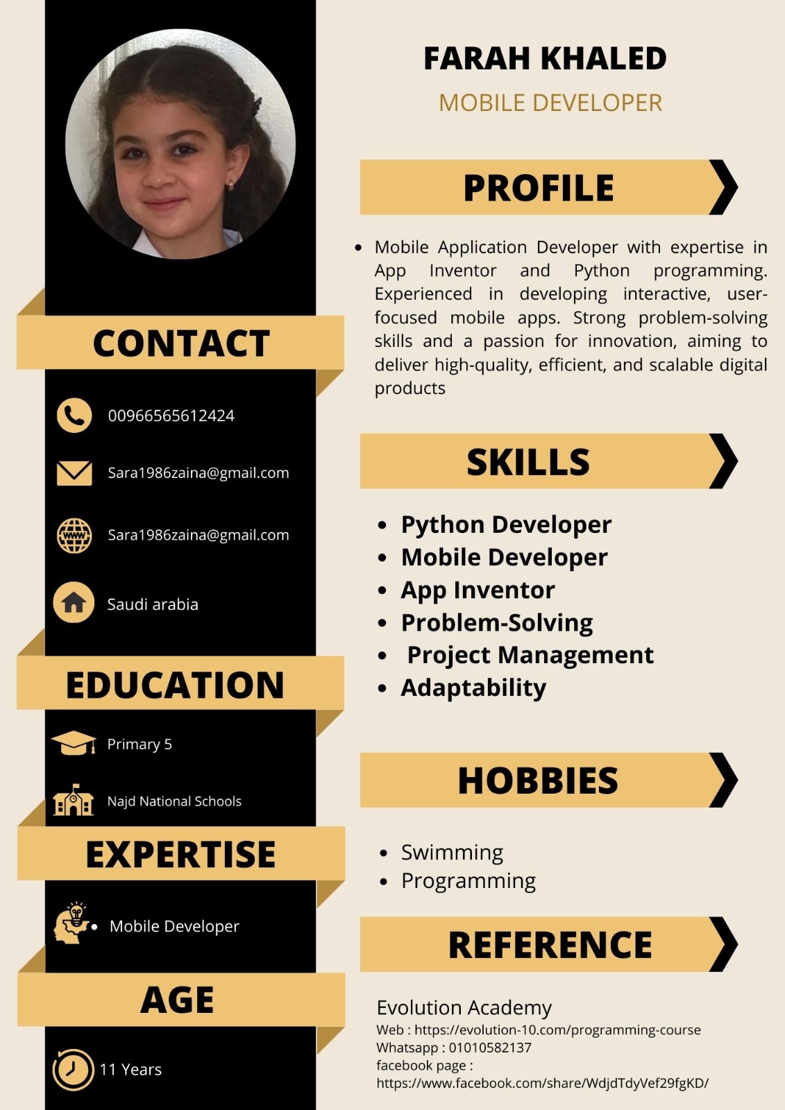 WhatsApp Image 2026-02-23 at 5.23.32 PM